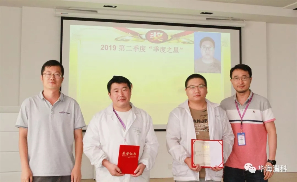 ca88手机客户端(安卓/苹果)CA88会员登录入口