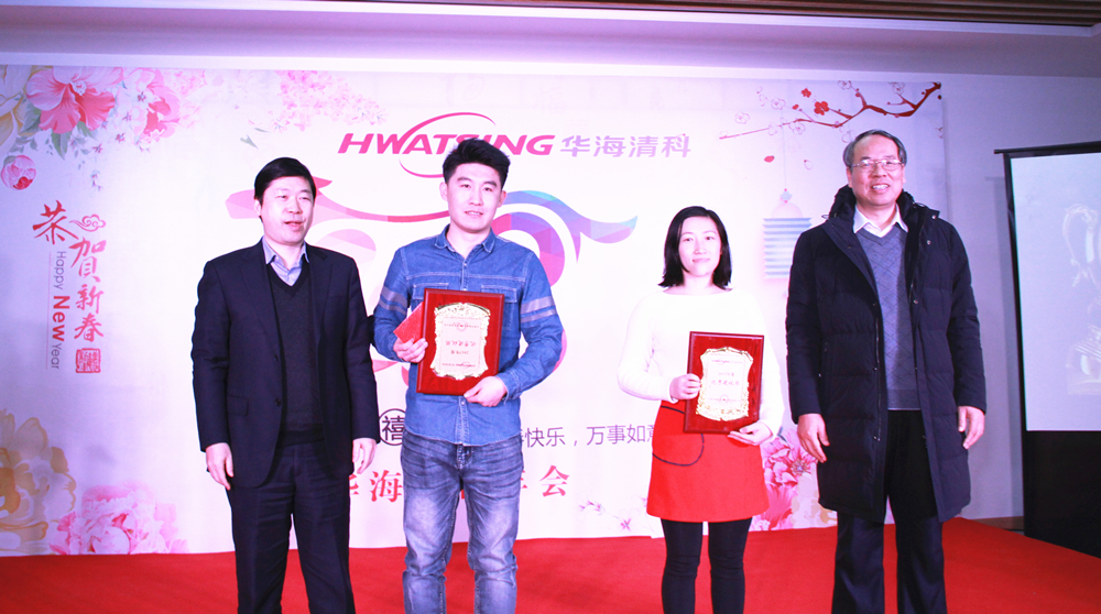 2017年杜着秀建议奖   赵慧佳  田丰