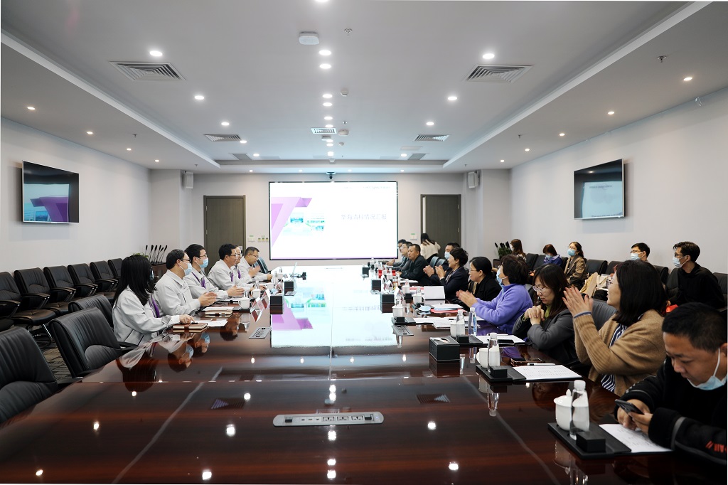 ca88手机客户端(安卓/苹果)CA88会员登录入口