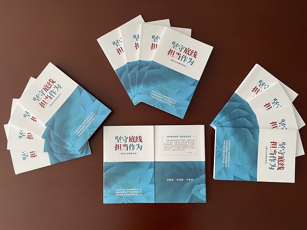 AG贵宾会·(中国游)集团首页