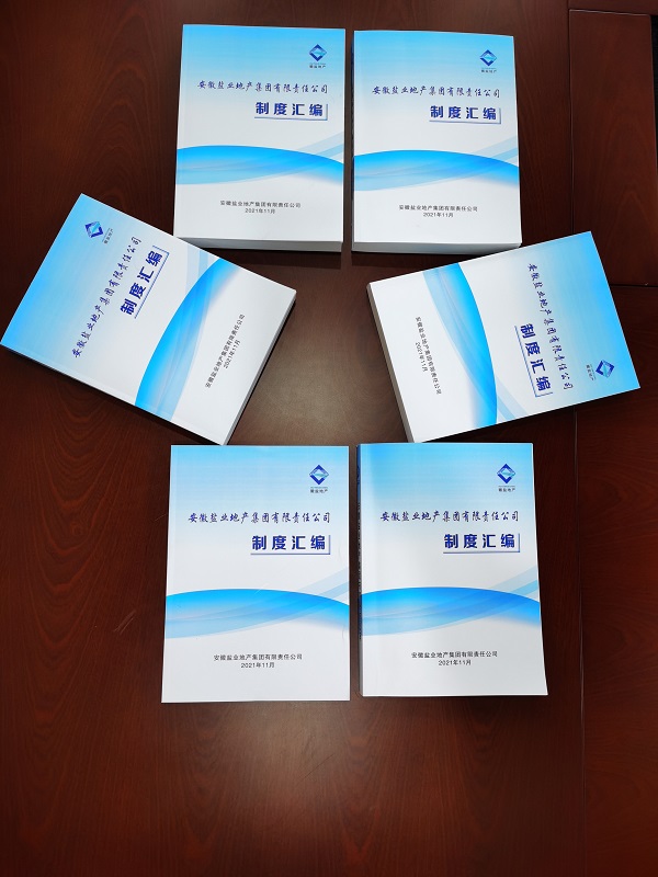 AG贵宾会·(中国游)集团首页