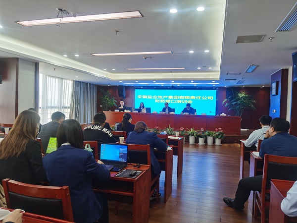 AG贵宾会·(中国游)集团首页