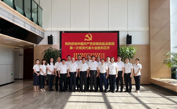 AG贵宾会·(中国游)集团首页