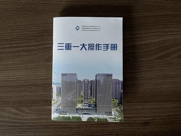 AG贵宾会·(中国游)集团首页