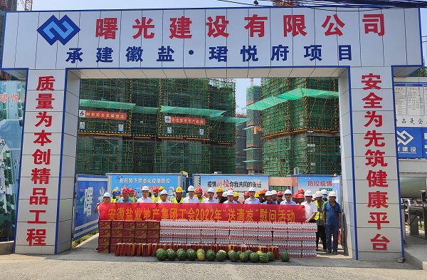 AG贵宾会·(中国游)集团首页