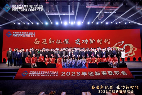 AG贵宾会·(中国游)集团首页