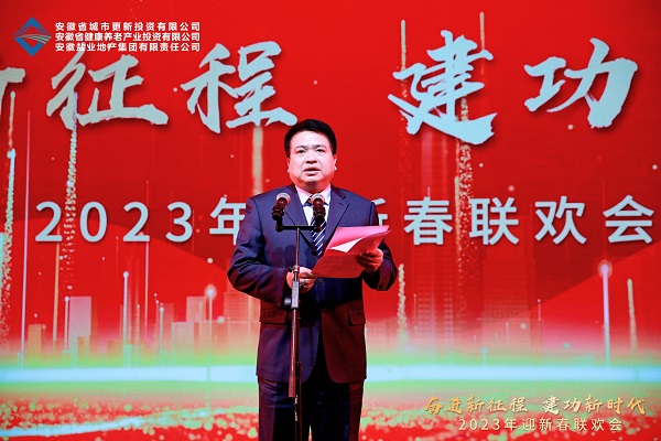 AG贵宾会·(中国游)集团首页