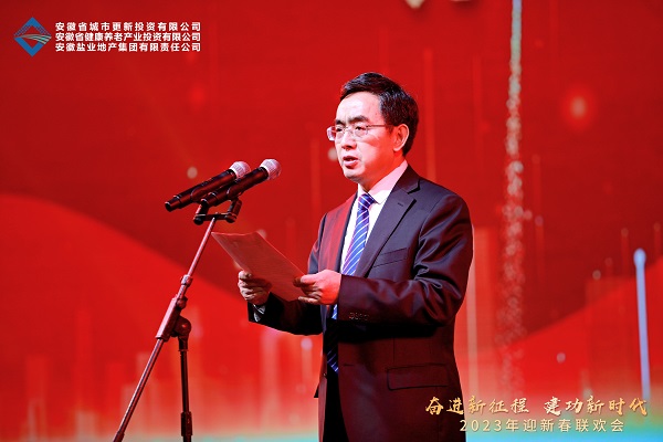 AG贵宾会·(中国游)集团首页