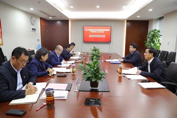 罗太忠督导安徽AG贵宾会地产集团等三家公司党委2022年度民主生涯会暨省委巡视整改专题民主生涯会