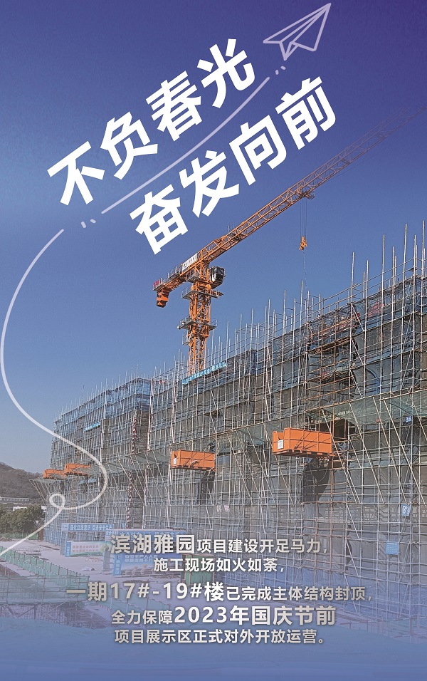 AG贵宾会·(中国游)集团首页