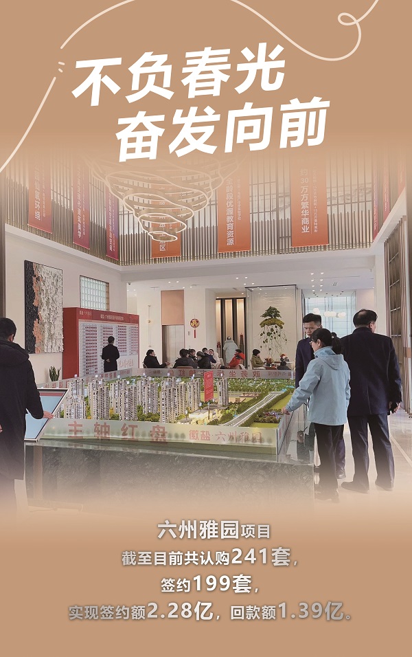 AG贵宾会·(中国游)集团首页