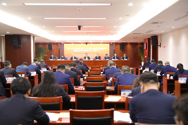 AG贵宾会·(中国游)集团首页