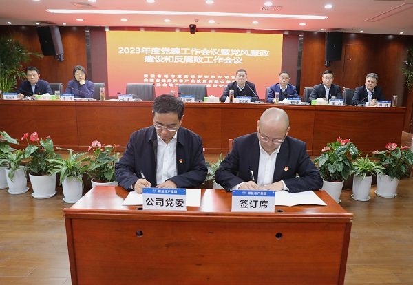 AG贵宾会·(中国游)集团首页