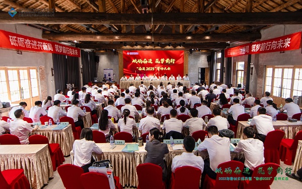 AG贵宾会·(中国游)集团首页