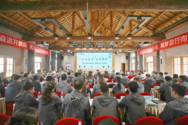 AG贵宾会·(中国游)集团首页