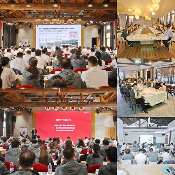 AG贵宾会·(中国游)集团首页