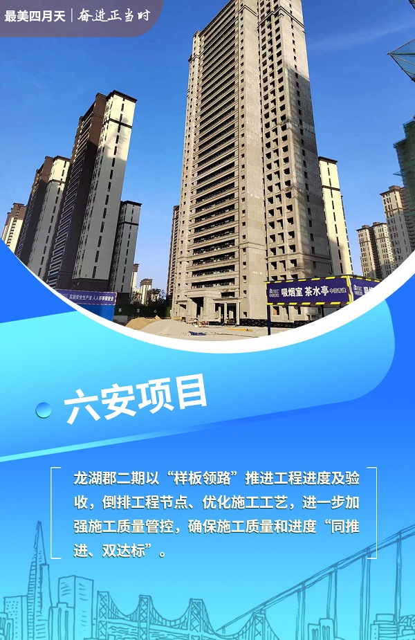 AG贵宾会·(中国游)集团首页