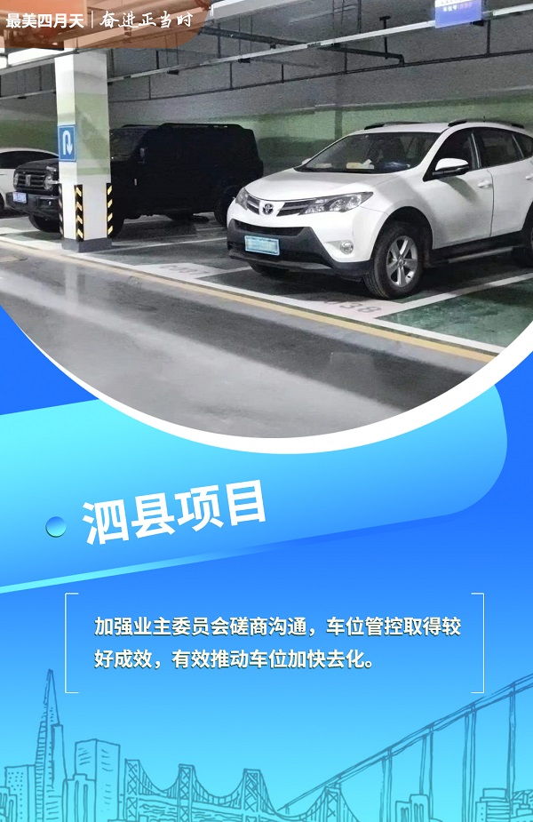 AG贵宾会·(中国游)集团首页