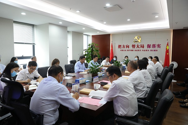 安徽AG贵宾会地产集团本部第二党支部开展学习 贯彻习近平新时代中国特色社会主义头脑 主题教育学习交流会