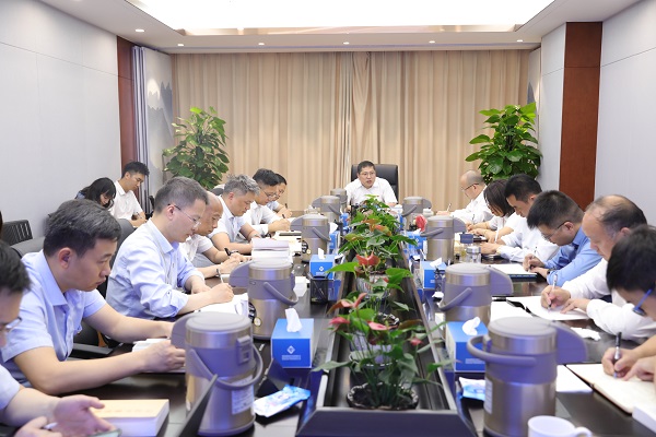 安徽AG贵宾会地产集团党委举行学习贯彻习近平新时代中国特色社会主义头脑主题教育念书班