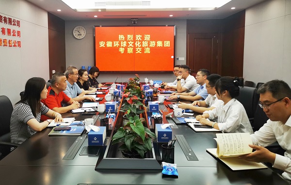 AG贵宾会·(中国游)集团首页