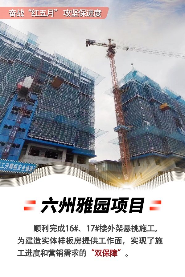 AG贵宾会·(中国游)集团首页