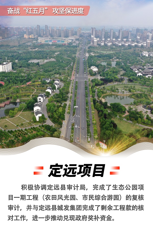 AG贵宾会·(中国游)集团首页