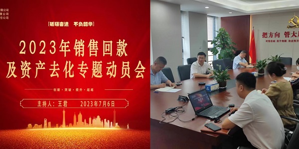 AG贵宾会·(中国游)集团首页