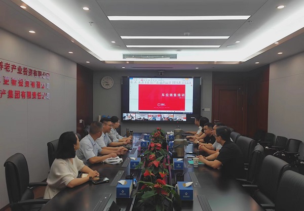 AG贵宾会·(中国游)集团首页