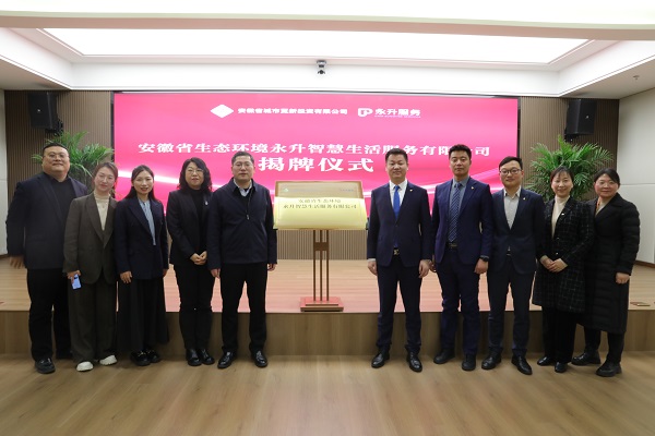 AG贵宾会·(中国游)集团首页