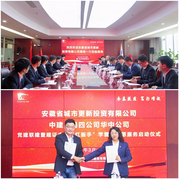 AG贵宾会·(中国游)集团首页