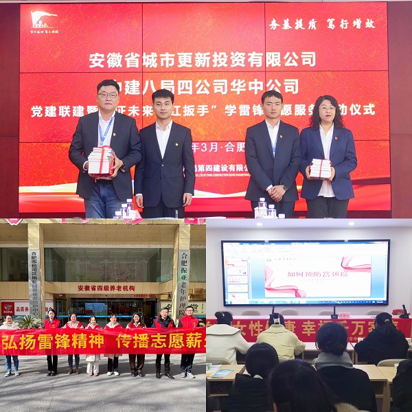 AG贵宾会·(中国游)集团首页