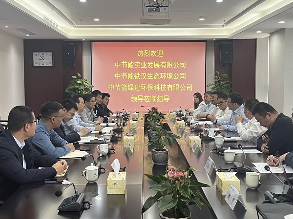 AG贵宾会·(中国游)集团首页