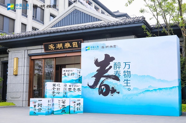 AG贵宾会·(中国游)集团首页