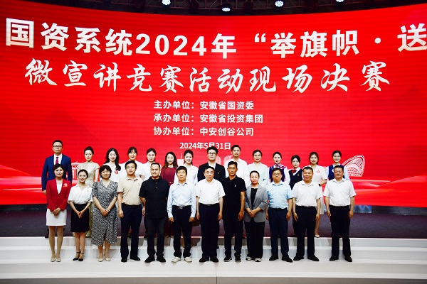 AG贵宾会·(中国游)集团首页