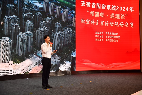 AG贵宾会·(中国游)集团首页