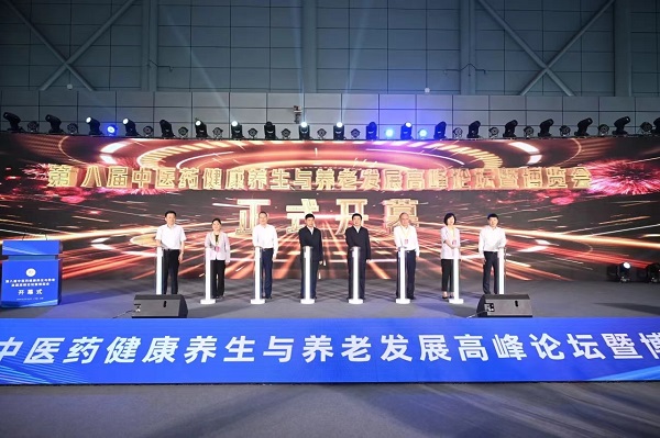 AG贵宾会·(中国游)集团首页