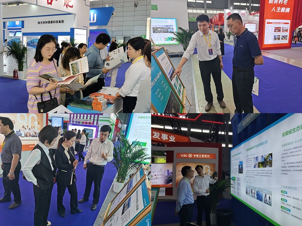 AG贵宾会·(中国游)集团首页