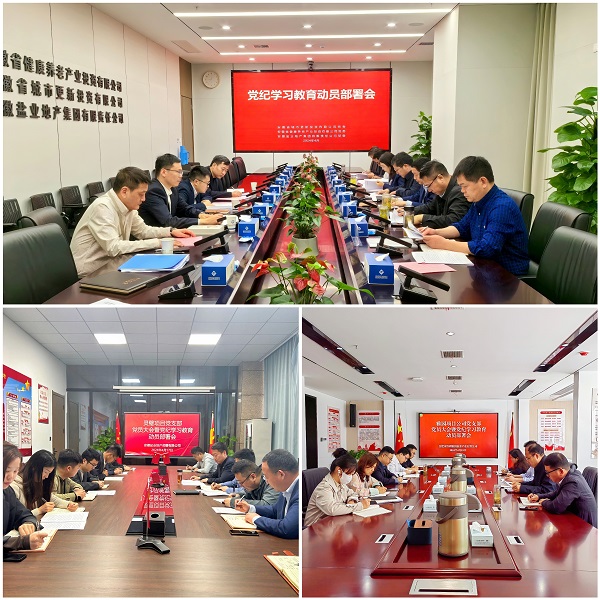 AG贵宾会·(中国游)集团首页