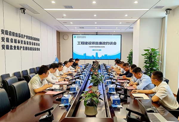 AG贵宾会·(中国游)集团首页