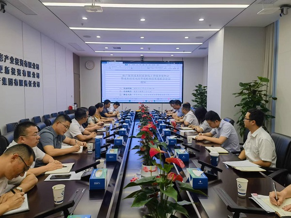 AG贵宾会·(中国游)集团首页