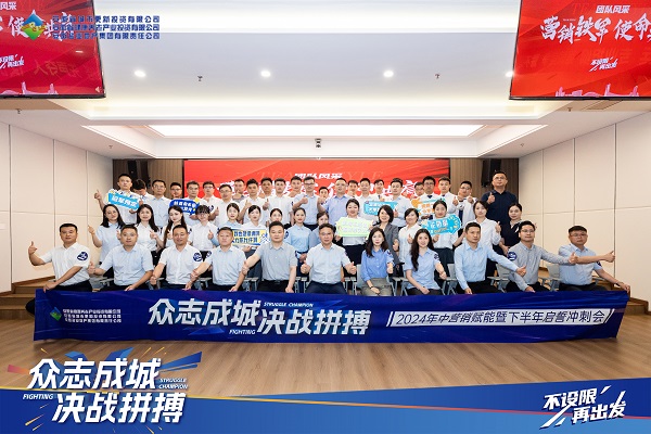 AG贵宾会·(中国游)集团首页