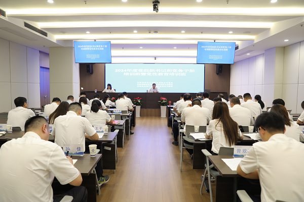 AG贵宾会·(中国游)集团首页