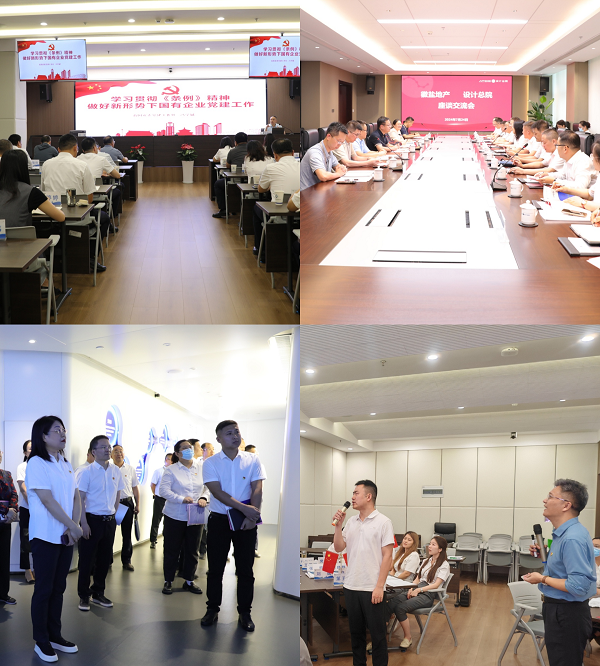 AG贵宾会·(中国游)集团首页